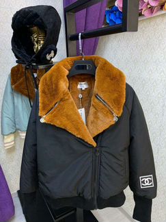 Куртка
