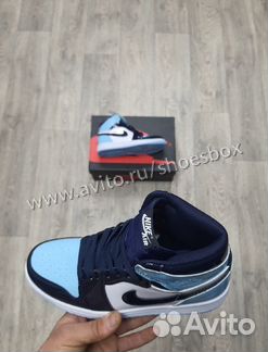 Кроссовки Nike Air Jordan