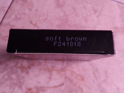 Двойной набор для дизайна бровей