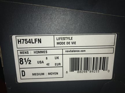 Кроссовки зимние