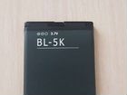 Батарея BL-5K объявление продам