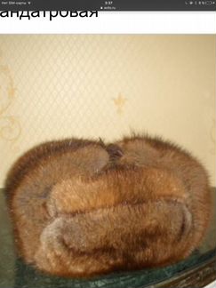 Шапка андатровая