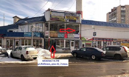 Дисплей с сенсором Xiaomi Mi 9, M1902F1G, черный