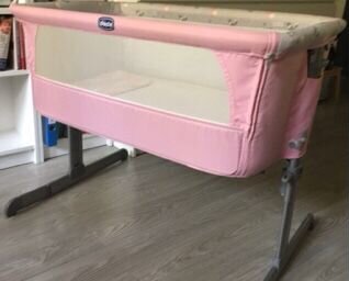 Люлька Chicco nex2me