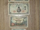 Японские банкноты