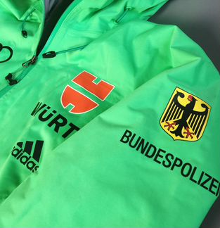 Куртка ветровка rain adidas Сборной Германии DSV