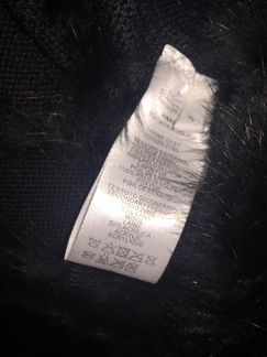 Жилет из меха кролика на шерстяном трикотаже Pinko