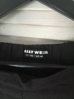 Брюки с защипами tally weijl