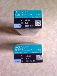 Линзы 1-Day Acuvue oasys
