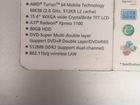 Acer Aspire 5100 - 3GB/120GB объявление продам