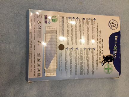 Легинсы для беременных