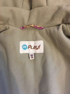 Комбинезон atplay