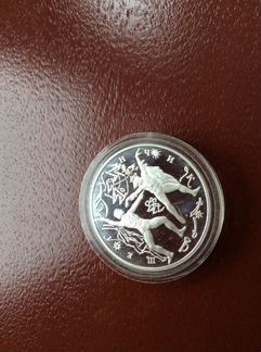 Серебряная монета Щелкунчик,1996 год