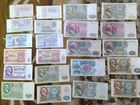 22 разных банкноты 1961-92 набор(обновлено) объявление продам