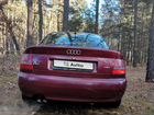 Audi A4 1.8 МТ, 1997, 523 031 км объявление продам