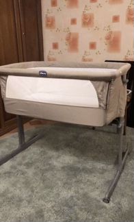 Кровать детская Chicco next2me
