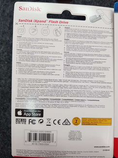 USB флешка Sandisk Ixpand 32gb для iPhone and iPad