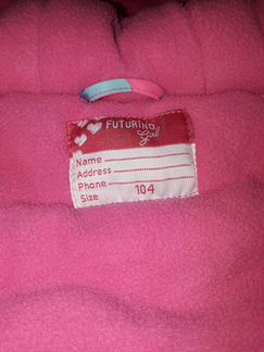 Зимний костюм для девочки 104 см