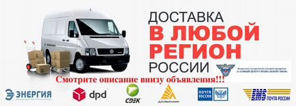 Часовая коробка Jean Richard