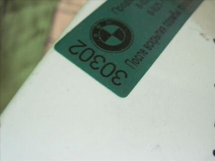 Бампер Mercedes W177 Мерседес в177 арт 30302