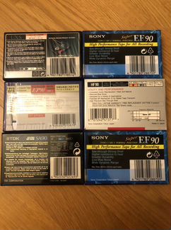 Аудиокассеты новые