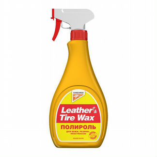 Kangaroo Полироль Leather & Tire Wax 500мл 330125