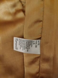 Кожаная юбка TOP shop