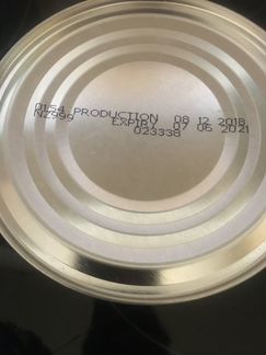 Нэнни 1 Молочная смесь 400гр