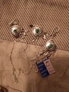 Кулон+серьги серебро