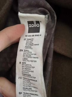 Шерстяное пальто