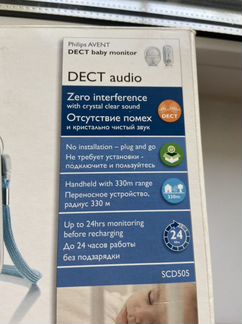 Радионяня philips avent