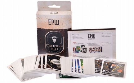 Настольная игра Ёрш Светский раут. Новая