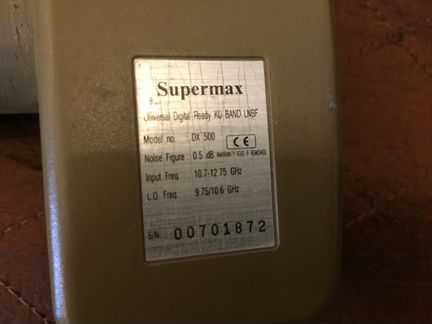 Конвертер Supermax DX-500