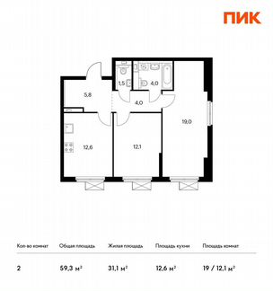 2-к квартира, 59.3 м², 10/17 эт.