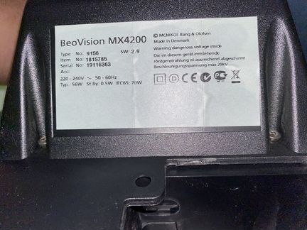 Bang&Olufsen mx 4200