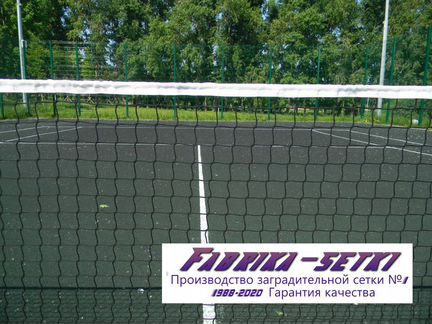 Сетка для большого тенниса DsNet23