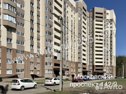 1-к квартира, 38.6 м², 1/16 эт.