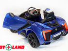 Детский электромобиль Lykan QLS 5188 4Х4 объявление продам