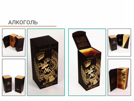 Изготовим любую упаковку и foodboxы из картона