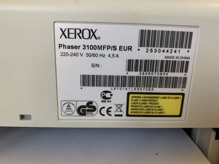 Xerox phaser 3100mfp/s
