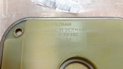 Фильтр АКПП Опель Исузу Opel Omega