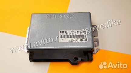 Эбу Мозги на Ваз 2112-1411020-40 0261206174