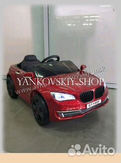 Электромобиль