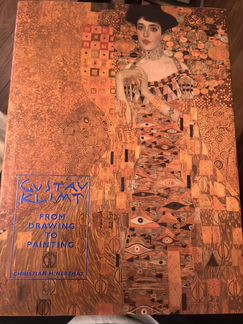 Густав Климт книга