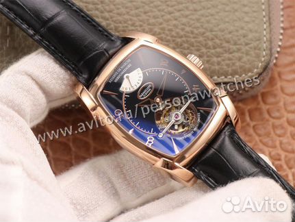 Parmigiani Fleurier Kalpa Grande Tourbillon