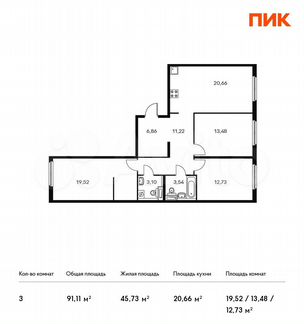 3-к квартира, 91.1 м², 1/14 эт.