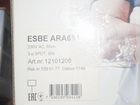 Esbe ARA 651 esbe VGR 131 объявление продам