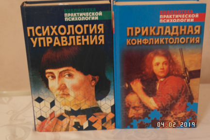 С/ч. Фенимор Купер в 9 томах. Учебные пособия