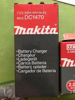Makita DC1470