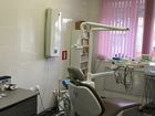 Стоматологическую клинику